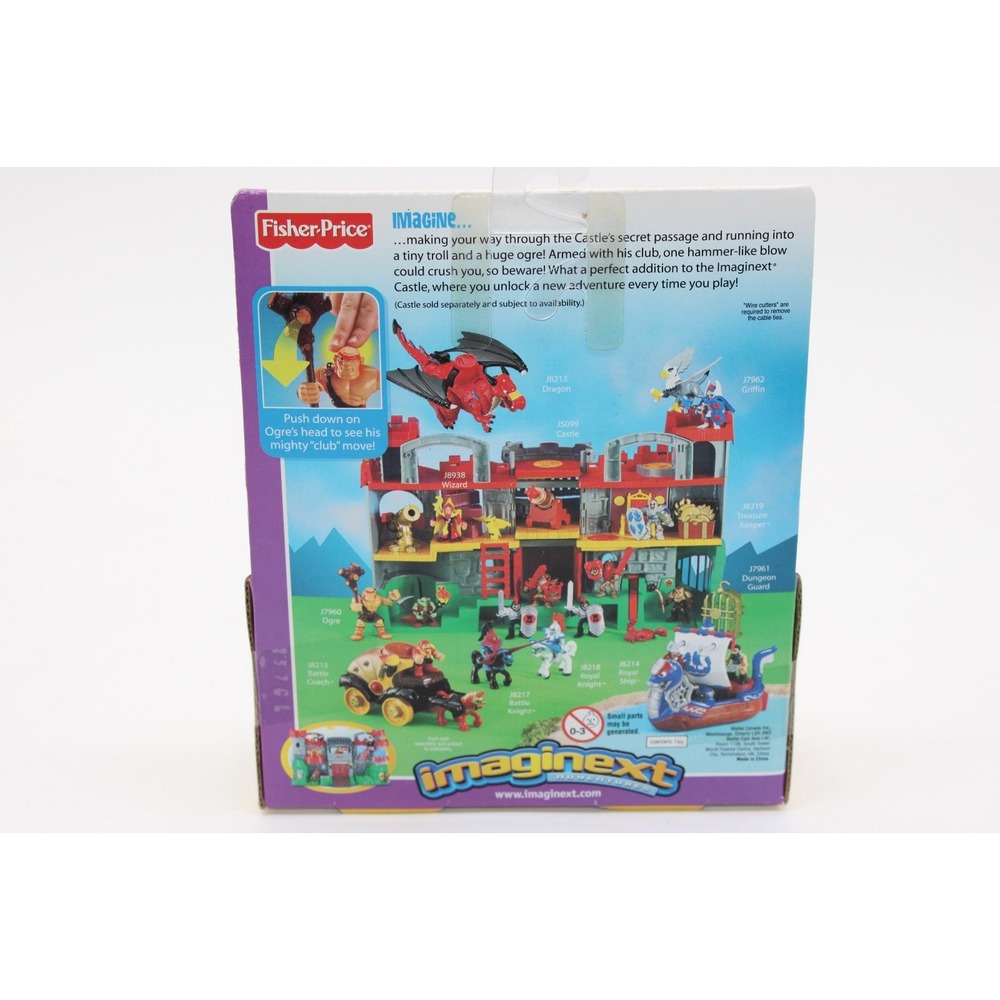 Vintage Imaginext Fisher Price Castle Adventure Ogre 2006 NEW in‎ Box - Picture 3 of 6